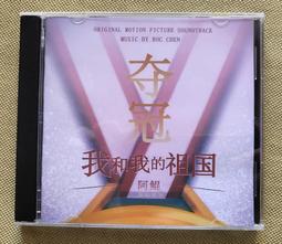 我和我哥，以及我們的男神【城邦讀書花園】 歷史價格詳細信息