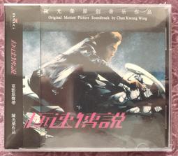 原光伊麗莎白香港二元16 歷史價格詳細信息