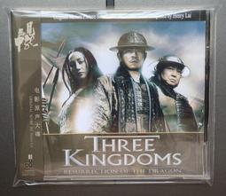 《見龍在田 恐龍現形記》經典雜誌│張碧慧 李菁菁│9868030412 無劃記 Z103 歷史價格詳細信息