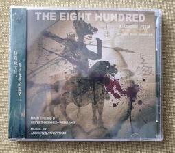 佰聲K208功放450音響話筒套裝家庭KTV K歌會議展廳教學功放音箱 歷史價格詳細信息