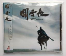 【雲雀影音】小小世界・迪士尼音樂盒 2CD｜貴族唱片 2012-05-02｜二手CD（LS1406） 歷史價格詳細信息