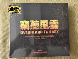 聽風八百遍，才知是​​人間（史鐵生、汪曾祺、梁實秋、豐子愷、沈從文等12位名家寫給獨行者的生命之書。我們生而破碎，用活著 歷史價格詳細信息