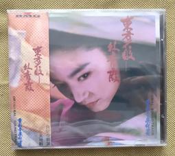 東方不敗-方型實用茶几鐵管 麻將邊桌 置物架 歷史價格詳細信息