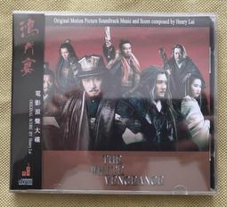 音樂傳奇v60 150w大功率戶外k歌音響移動k歌帶話筒音效卡 歷史價格詳細信息