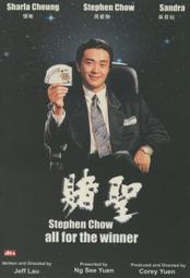 劉奎齡畫作春滿花開圖     劉奎齡是中國近代著名的藝術大師，他一生專攻中國畫，工寫兼長，在書法上也有很高的造詣，有著「全能畫家」的美譽。他是近現代書畫壇的 歷史價格詳細信息