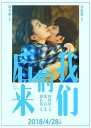然後我愛你 (全）|作者：Sunry|二手自藏書，商周，7-8成新 歷史價格詳細信息