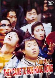 八寶扇檀木扇古典中國風復古折扇檀香扇鏤空禮品扇文玩工藝品  露天拍賣 歷史價格詳細信息