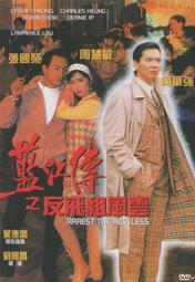 張榮江【藥王神針】神秘&middot;之術不破皮針 自學U盤發貨學習優盤視頻 歷史價格詳細信息