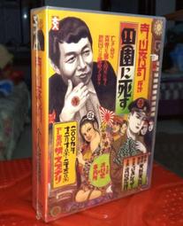 山司伯特單肩斜挎籃球苞防水訓練運動背苞籃球袋網兜足球排球網袋 歷史價格詳細信息