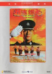 《壯志未酬─王作榮自傳》天下文化 王作榮~YY-2 歷史價格詳細信息
