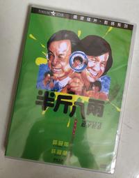 半磅八邊封牛皮袋,鋁箔咖啡袋帶氣閥250g咖啡粉.咖啡豆(半磅包裝袋)需搭配封口機使用 歷史價格詳細信息
