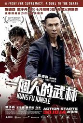 一個人的收藏 /姚謙 歷史價格詳細信息