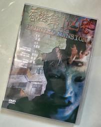 經典 先鋒 pione 太空 球型 耳機 . 直接可插手機使用 . 超立體聲  經典 特殊咖啡色 極少 歷史價格詳細信息