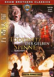 楚天云闊初級高階全 視頻 程學習U盤優盤. 歷史價格詳細信息