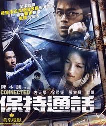 天通雙卡雙模衛星手機SOS應急戶外衛星手機超長待機三防衛星手機 歷史價格詳細信息