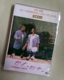收藏盒  香港澳門回歸祖國紀念幣 全套4枚 面值40元 歷史價格詳細信息