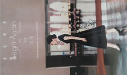 BEGIN 愛的迫降 孫藝珍 墨鏡 太陽眼鏡 明星款 韓國 正韓 歷史價格詳細信息