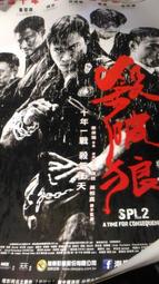 京天華盛WD/西部數據 1TB/2TB/4T桌機機械硬盤西數藍盤游戲監控 歷史價格詳細信息