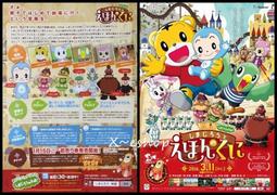 本王廚房角落置物架三角架不銹鋼調料架臺面墻角收納架壁掛轉角架 歷史價格詳細信息