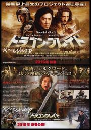 港卓電熱單頭旋轉華夫爐華夫餅機鬆餅機格子餅機可麗餅機商用 歷史價格詳細信息