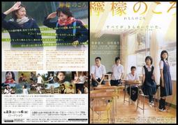 日本岩谷 節能卡式瓦斯爐 CB-EPR-1+和風不沾烤盤(大) BBQ超值組 歷史價格詳細信息