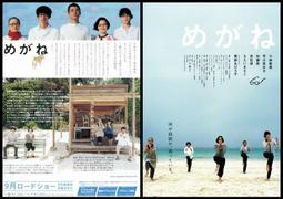 【小林製藥】電熱快煮壺專用清潔劑-15gx3包入 歷史價格詳細信息