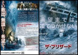 佛山市電影院躺椅影視廳影劇院工程沙發家庭影院電動功能沙發 歷史價格詳細信息