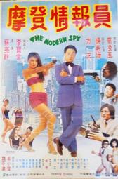 方正R435 P0001記憶體4G DDR3 1333筆電用 PC3-10700三代 歷史價格詳細信息