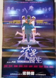 海影 澎湖南方四島(精裝) 歷史價格詳細信息