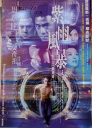 海影 澎湖南方四島(精裝) 歷史價格詳細信息