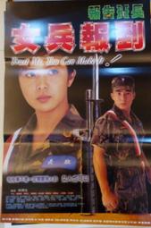 報告老闆，我要辭職！：上班族超想說「我也是！」的那些暗黑瞬間/大頭兒 歷史價格詳細信息