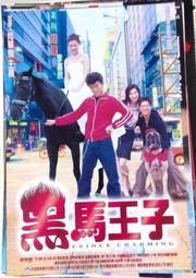 黑馬2078新品馬桶人VS監控人4款合體泰坦音響人益智拼插玩具積木 歷史價格詳細信息