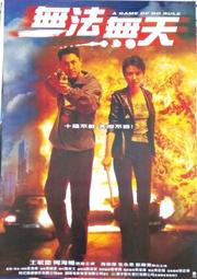 天敏數位網路型四/八路監控套餐265+壓縮格式更省硬碟空間 200萬鏡頭1080P IPCAM 歷史價格詳細信息