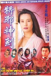 海影 澎湖南方四島(精裝) 歷史價格詳細信息
