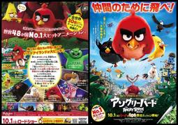 【日本BIRDY】日製餐桌專用極吸水強力去汙清潔巾 歷史價格詳細信息