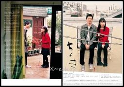 悠游 增豔薄片飼料(50g+-5%/罐)[大買家] 歷史價格詳細信息