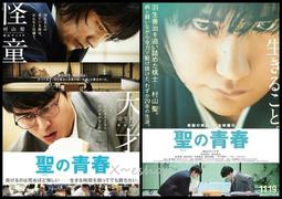 大明宣德青花一束蓮紋盤 仿古瓷器古董真品包老保真收藏品擺件 歷史價格詳細信息