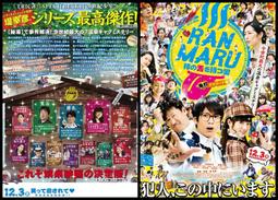 日本 玉之井 蘋果酢 涼拌調味的好幫手  現貨 蝦皮直送 歷史價格詳細信息