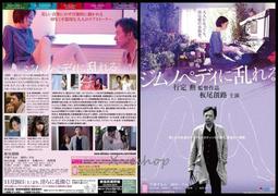 裸女 舞者（鶯歌陶瓷可參考）  0 歷史價格詳細信息