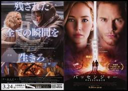 特倫斯電子琴88鍵折疊電子鋼琴高檔便攜式幼師成人初學者自學入門 歷史價格詳細信息