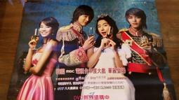 金楨勳John-Hoon-五光十色5 Stella Lights【日版CD+DVD限定盤+2007年月曆】全新! 歷史價格詳細信息