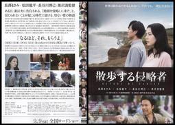 〔清日電子〕可刷卡 戴森 Dyson V7 SV11 系列適用 台製高品質專用電池 3000mAh V7 Fluffy 歷史價格詳細信息