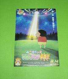 來力新款2020皮爾力英式台球桿黑8小頭斬龍行雲天行者獨流斯諾克 歷史價格詳細信息