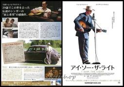 日版 07 08 硬幣人 彈珠超人 玩具 彈珠人 錢幣 銀幣 硬幣彈珠人 狙擊 金幣 TAKARA 正版 歷史價格詳細信息