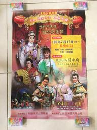 【寶來塢】耐吉 小虎派對 少年棒球 練習用球 練習球 三入裝 七成新 歷史價格詳細信息