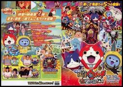 《動畫電影》第一神拳冠軍之路+死刑執行+拳王之王※市售版※非出租用【頭大大-DVD】甲02◎DZ8 歷史價格詳細信息