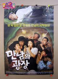 熙熙國潮假兩件設計感情侶裝大學T男女嘻哈暗黑系項鍊個性破洞長袖T恤 歷史價格詳細信息