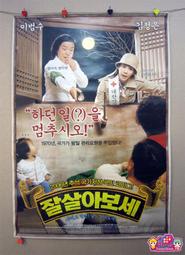 好好先生韓版 一片式內衣 泰國 乳膠 無痕內衣 女 美背 無鋼圈 薄款 聚攏 收副乳 運動背心 睡眠 文胸 女 歷史價格詳細信息