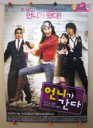 英國Project Jelly X JuJu 兒童雨鞋 - 深藍[免運費] 歷史價格詳細信息