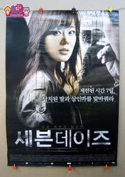 韓國順伊奶奶-正宗人蔘雞1000g+正宗辣雞湯500g 現貨 廠商直送 歷史價格詳細信息